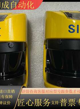 S30A-7111CL   我有三个，是当时做多