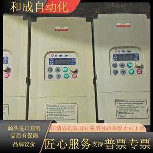 3.7KW 士林变频器SS 3.7K 380V二 043