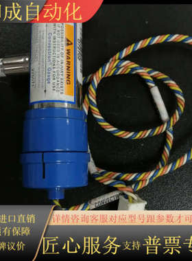 GCMS/GCMSMS通用真空规，ISQ Dashbo