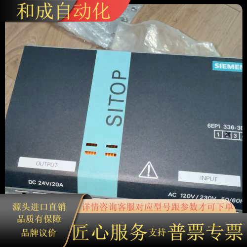 6EP1336-3BA00，