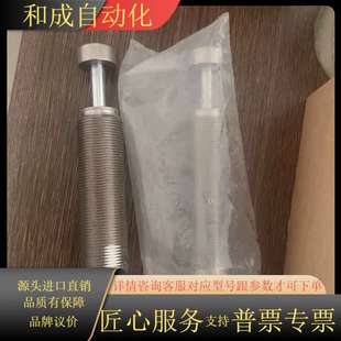 金属材质 带原厂 型号DTK2525 全新AMP连接器