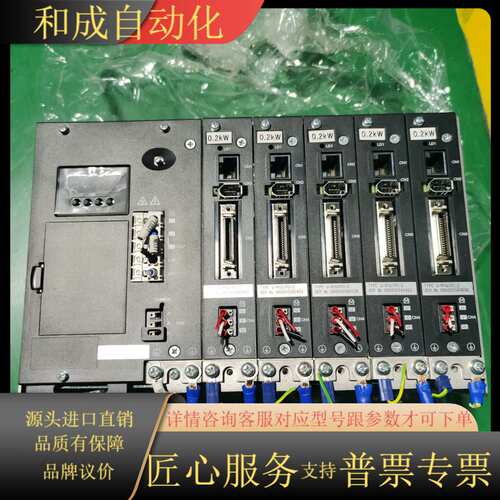 D-RYU1PC-A配5片U-RYU1PC-2扩展，