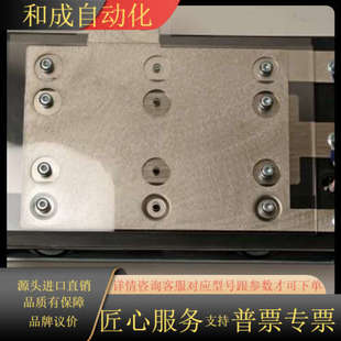 P90K 丹佛斯FC P型机电容箱 690v 302