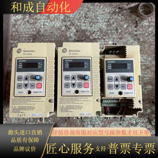 DL……380.v 0.4K 0.4 043 士林变频器SE