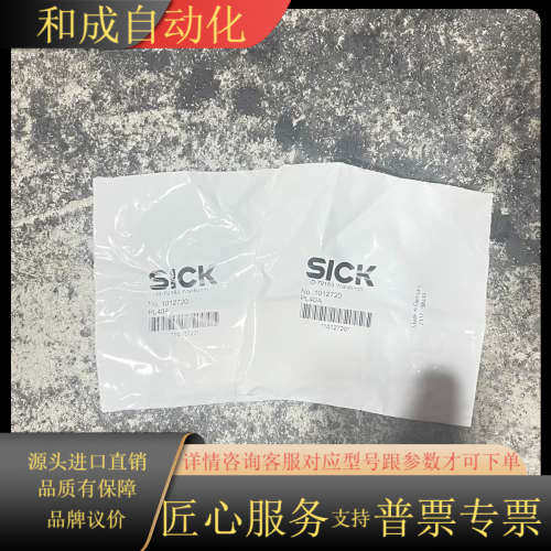 PL40A 反射器订货号: 1012720