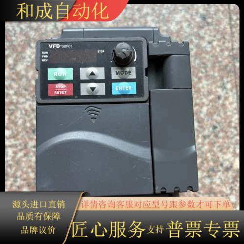 变频器VFD022E43A-M