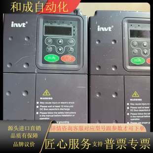 5R5P 004G 英威腾变频器：CHE100