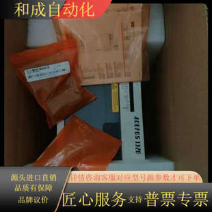 电源模块8BVP0220HW00.0001现货多台