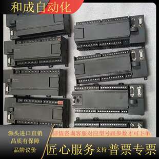 0X40 1AD20 合信PLC 116