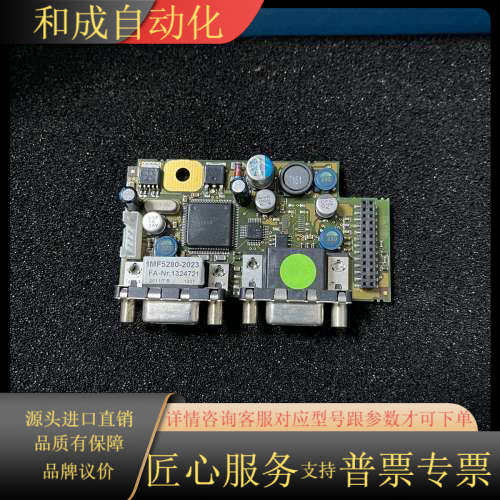 全新KEB科比变频器PG反馈卡1M.F5.080—202C/