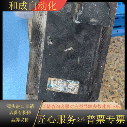 OKUMA大隈伺服电机BL-MP400J-20SBC，外观如