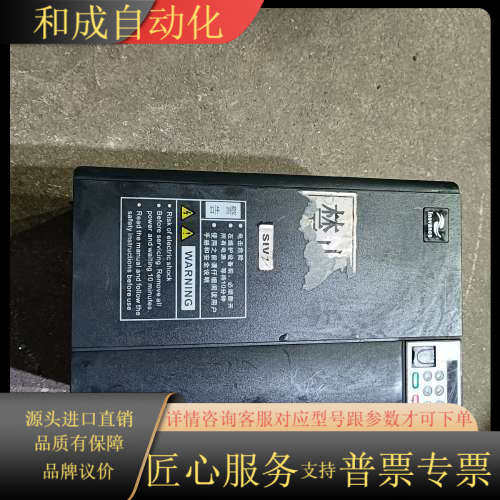 原装变频器，MD310T15B-703，15KW，3