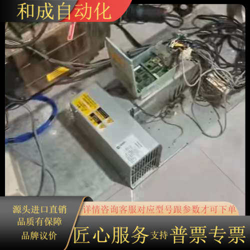 迅达变频器DR VCB 021 21CBR 59401153