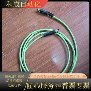 E834 M414 BCCJF1型号BCC