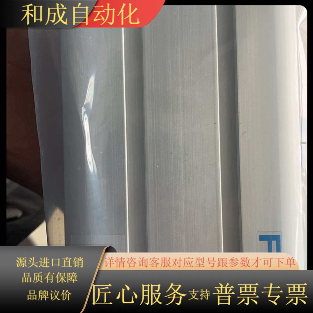 原装正品CLR-63-20-R-P-A，压力范围高1