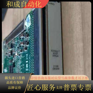 PXIE NI原装 7975R PXIe 796