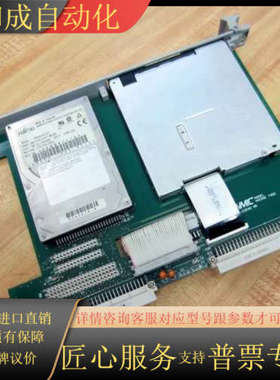 VMIC VMIVME-7452 VMEbus 模块 VMI