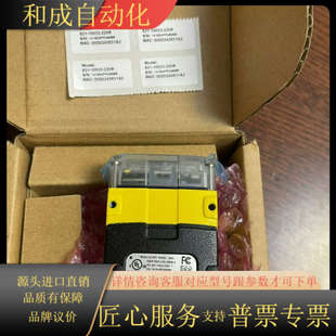 有需要 器 联系我 1120读码 康耐视全新DM262X