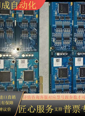 PCI-BPFR -V3.1.0原装AXT