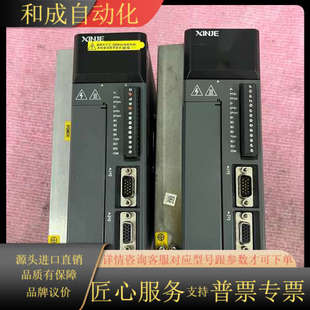 3相输入 伺服驱动器DS2 220V AS2 22P3