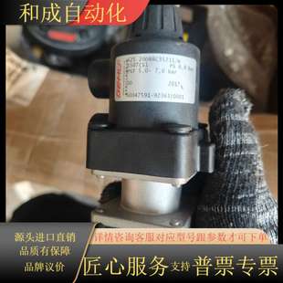 N全 20D88C35211 盖米GEMÜ气动隔膜阀 625