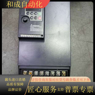 原装 众辰变频器空压机专用22KW 22GY NZ200