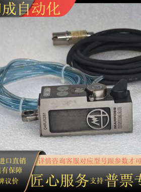 马波斯MARPOSS UNIMAR测头 R36