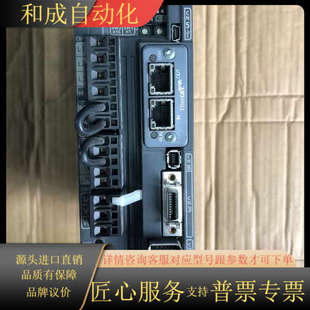 70TM现货功能下单议价谢谢