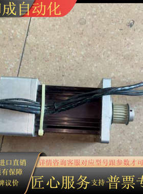 AEROTECH电机 BMS280-ES16385_UF