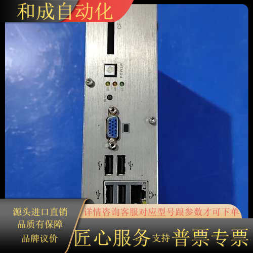 Matrix MXE-1010(G) (S6)