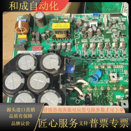 DB41-01178A 其中一张01145A   模