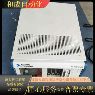 功能议价 NIPXI 7340 PXI 1042Q