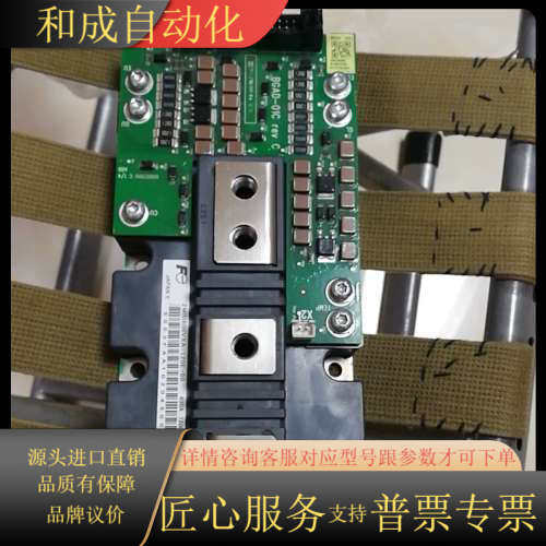 BGAD-02C/2MBI600VXA-120E-50全新机