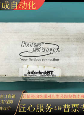 /TURCKJBBS-57-E401interl