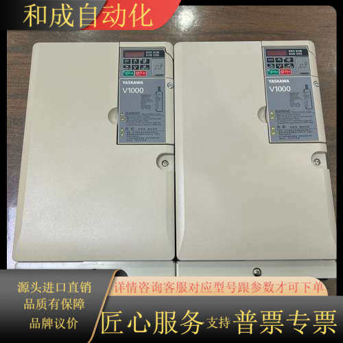 变频器全新未使用型号CIMR-VB4A0038FBA全新