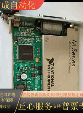 NIPXI-2569，PXI-6259，PXI-2510，P