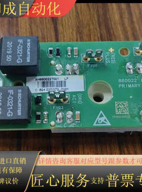 AH860022T001 590PR励磁模块 SK35BZ1