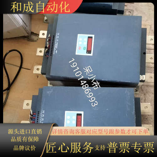 雷诺尔电机软启动器