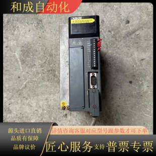 21P5 原装 拆 1.5 伺服驱动器DS2