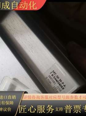 气缸 SPC-50-30-P-A-T-B-S