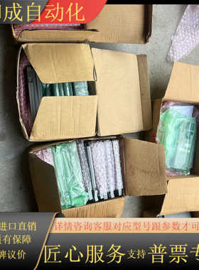 横河卡件，aam10，aam21，aam50，aam11，a