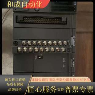 N20V PLC AD40G 1000