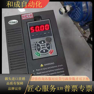 2R2P T41R5GB 澳地特变频器1.5KW AD300