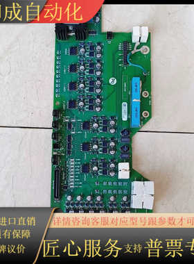 AB PN-204412现货实拍功能