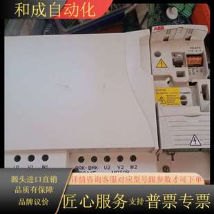 4变频器保好 38A0 acs355 03E