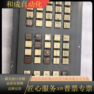 A20B C231 8002 0236 发那科A02B