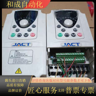 2R2PB 变频器 1R5G AT500