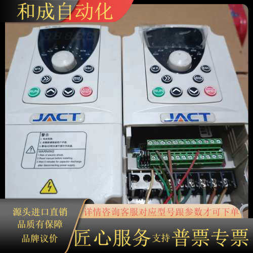 变频器 AT500--T3-1R5G/2R2PB 1.