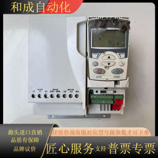 23A1 03E ACS355 变频器