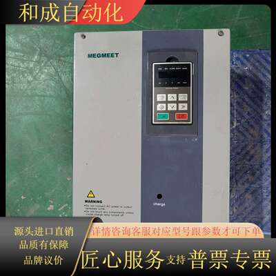 MEGMEET变频器MV300G-4T22
